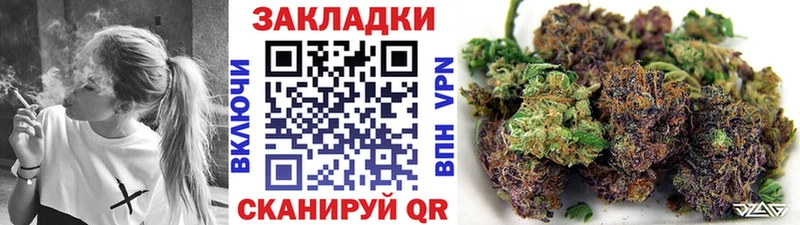 Хочу наркоту Сорск Бошки Шишки  Амфетамин  Гашиш  Мефедрон  COCAIN 