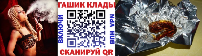 ГАШИШ индика сатива Сорск