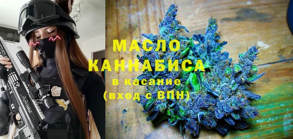 гидра Абинск