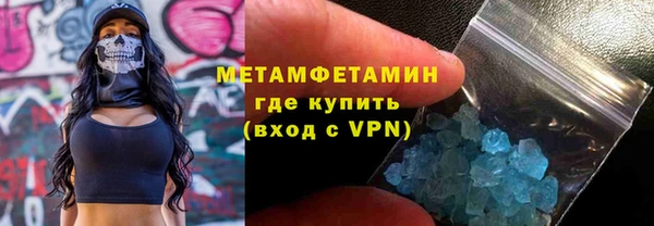 PSILOCYBIN Абдулино