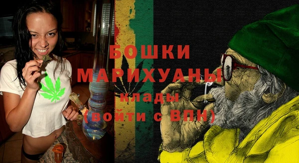 мефедрон VHQ Абаза