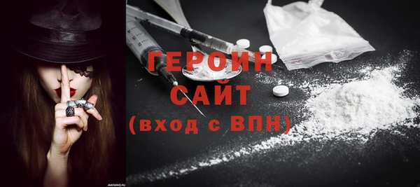таблы Новодвинск