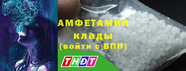 гидра Абинск