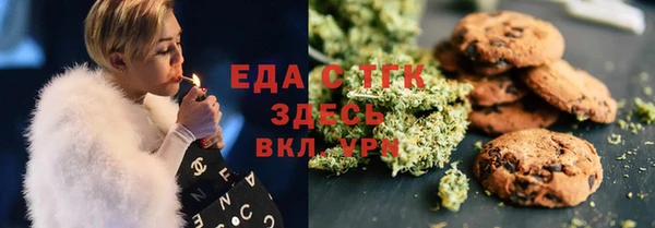 PSILOCYBIN Абдулино
