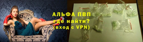 PSILOCYBIN Абдулино