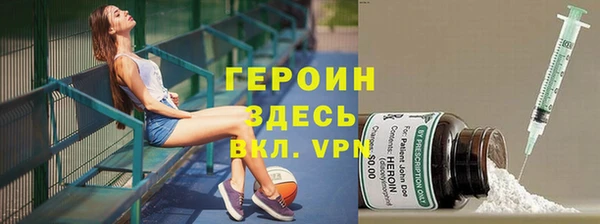 PSILOCYBIN Абдулино