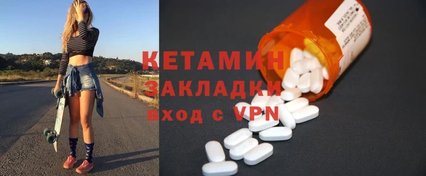 таблы Новодвинск