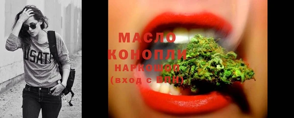 PSILOCYBIN Абдулино