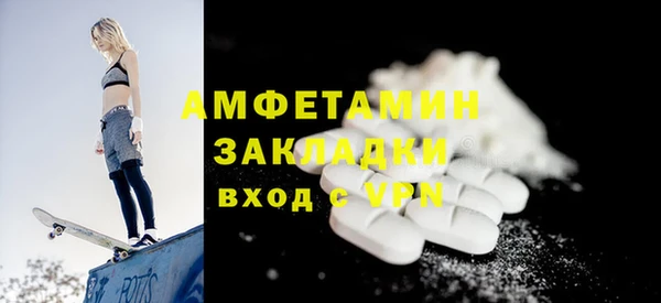 PSILOCYBIN Абдулино