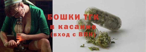 мефедрон VHQ Абаза
