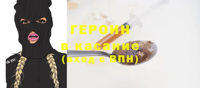 PSILOCYBIN Абдулино