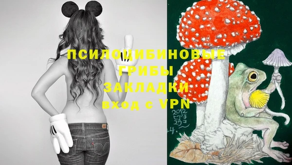 мефедрон VHQ Абаза