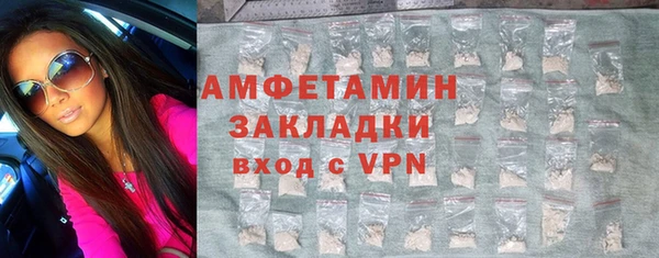 PSILOCYBIN Абдулино
