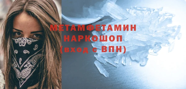 PSILOCYBIN Абдулино