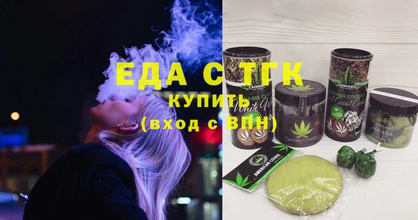 PSILOCYBIN Абдулино